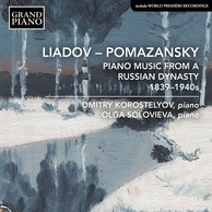 Piano Music from a Russian Dynasty