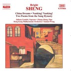 Sheng: China Dreams / Nanking Nanking