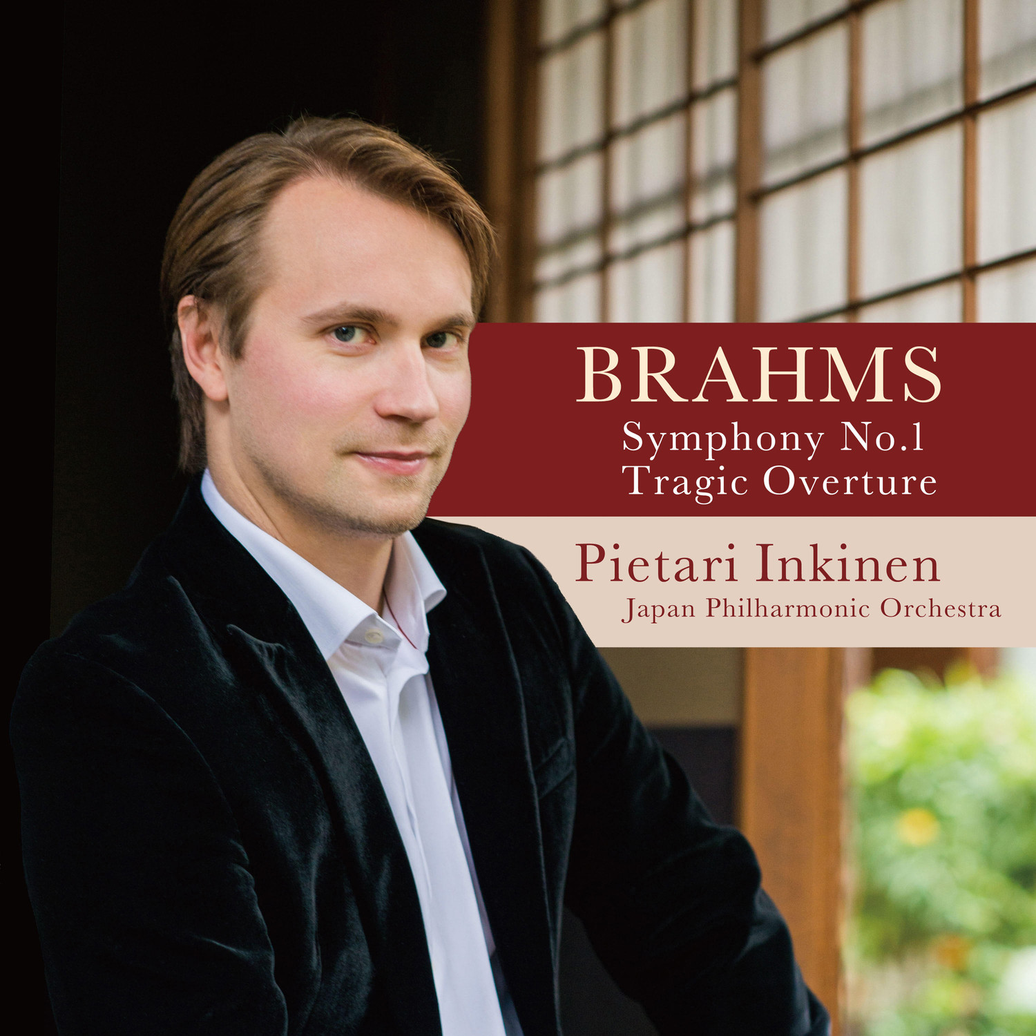 Eclassical Brahms Symphony No 1 And Tragic Overture
