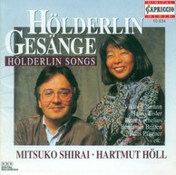 Vocal Recital: Shirai, Mitsuko - Ullmann, V. / Eisler, H. / Komma, K.M. / Reutter, H. / Cornelius, P. / Jarnach, P. / Hauer, J.M. / Pfitzner, H.