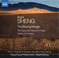 B. Sheng: The Blazing Mirage