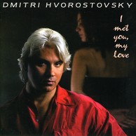 Hvorostovsky, Dmitri: Songs - Shiskin, A. / German, P. / Listov, N. / Malashkin, L. / Bulakhov, P. / Gurilev, A. / Abaz, V. / Mikhaylov, A.