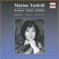 Marina Yashvili - Russian Violin School