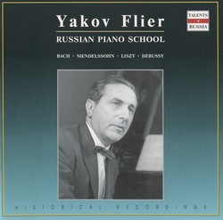 Russian Piano School: Jakov Flier (1947-1954)