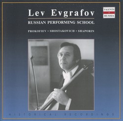 Russian Performing School: Evgrafov, Lev (1966-1977)