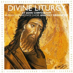 Divine Liturgy Of St. John Chrysostom