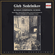 Russian Composing School: Gleb Sedelnikov (1979, 1992)