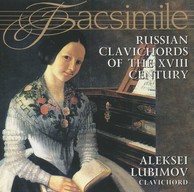 Russian Clavichords of the XVIII Century