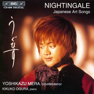 Nightingale - Japanese Arts Songs