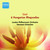 Liszt, F.: 6 Hungarian Rhapsodies (London Philharmonic, Scherchen) (1955)