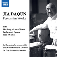 Daqun Jia: Percussion Works