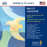 Adolphe: Ladino Songs of Love and Suffering / Mikhoels the Wise (Excerpt)