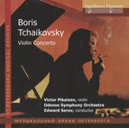 Boris Tchaikovsky: Violin Concerto