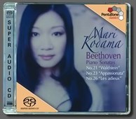 Beethoven Piano Sonatas Nos. 21, 23, 26