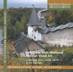 Selections from Medieval Russian Vocal Art