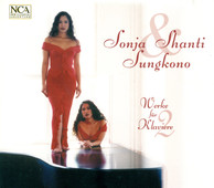 Piano Duo Recital: Sungkono, Sonja / Sungkono, Shanti - Shostakovich, D. / Rachmaninov, S. / Debussy, C. / Poulenc, F.