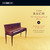 C.P.E. Bach: Solo Keyboard Music, Vol.20